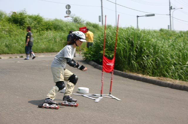 5th045