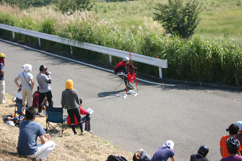 8th079